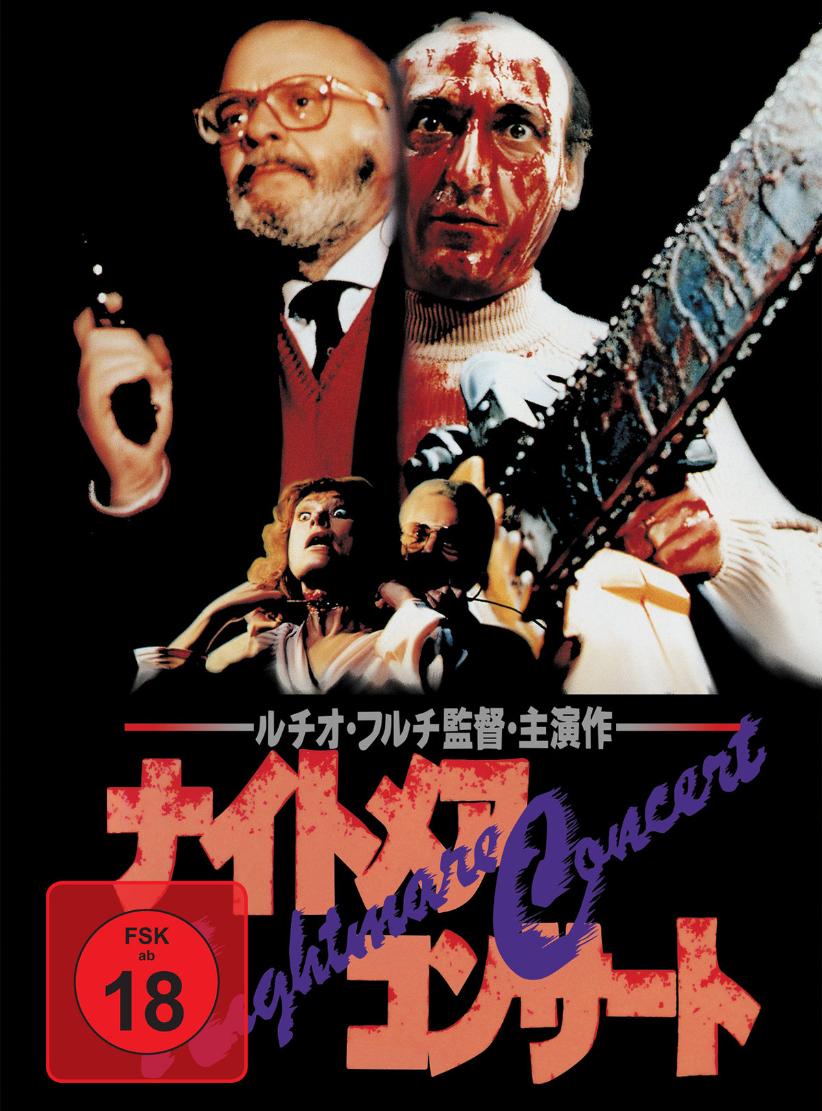 NIGHTMARE CONCERT Mediabook Cover C limited 333 UNCUT (Blu-ray + DVD)