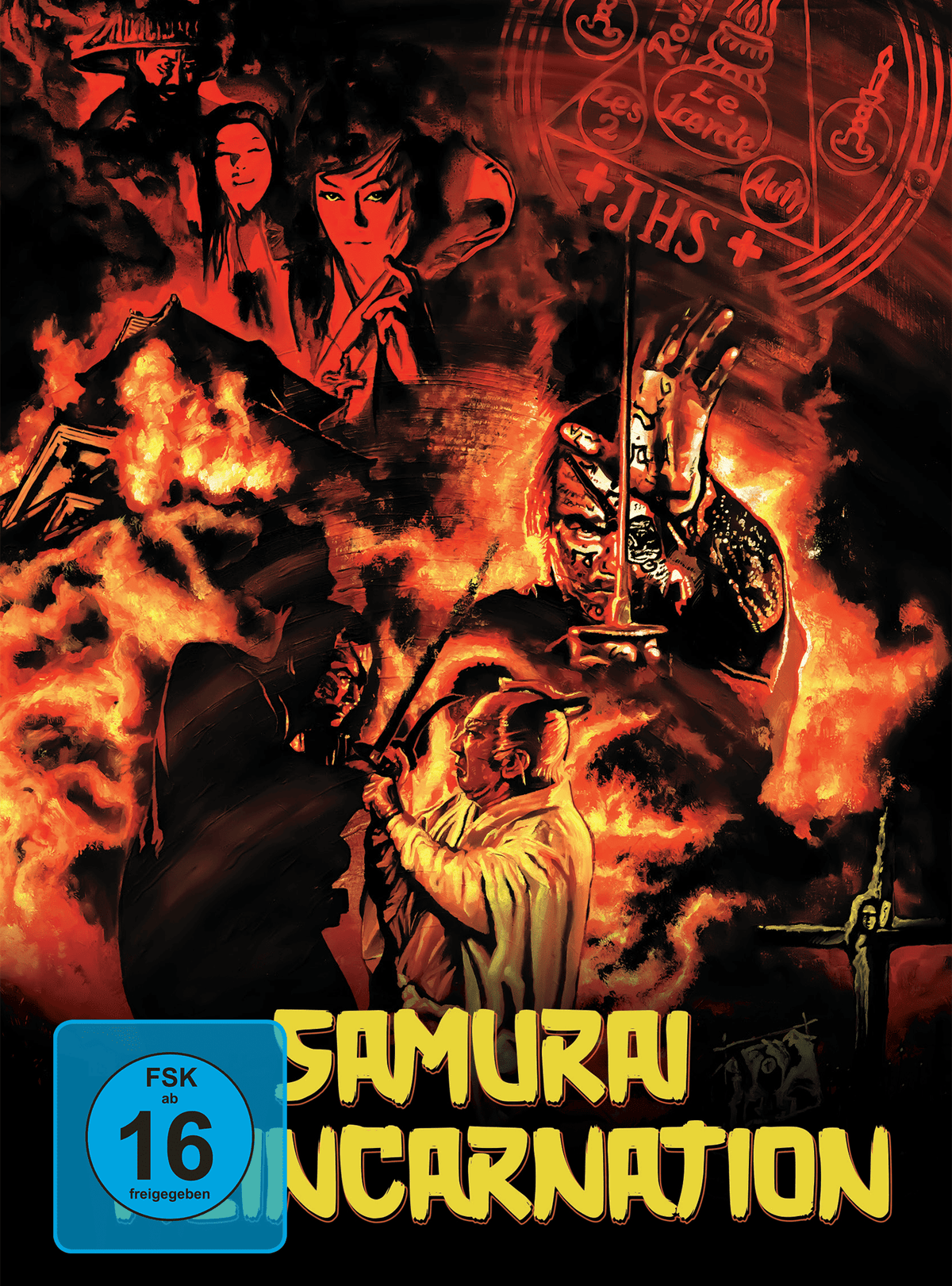 Samurai Reincarnation Mediabook Cover C limited 333 UNCUT (Blu-ray + DVD)