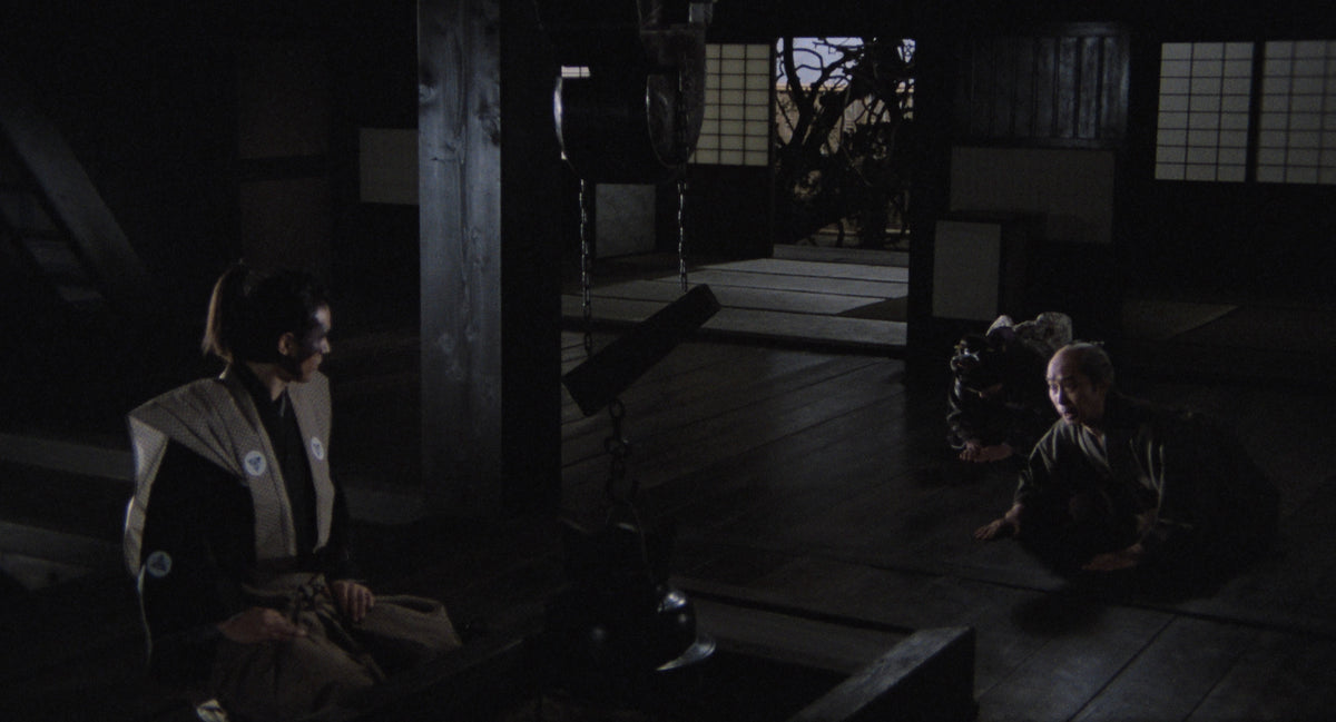 Samurai Reincarnation Mediabook Cover C limited 333 UNCUT (Blu-ray + DVD)