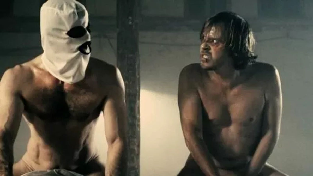 A Serbian Film Cover 2 UNCUT (DVD)