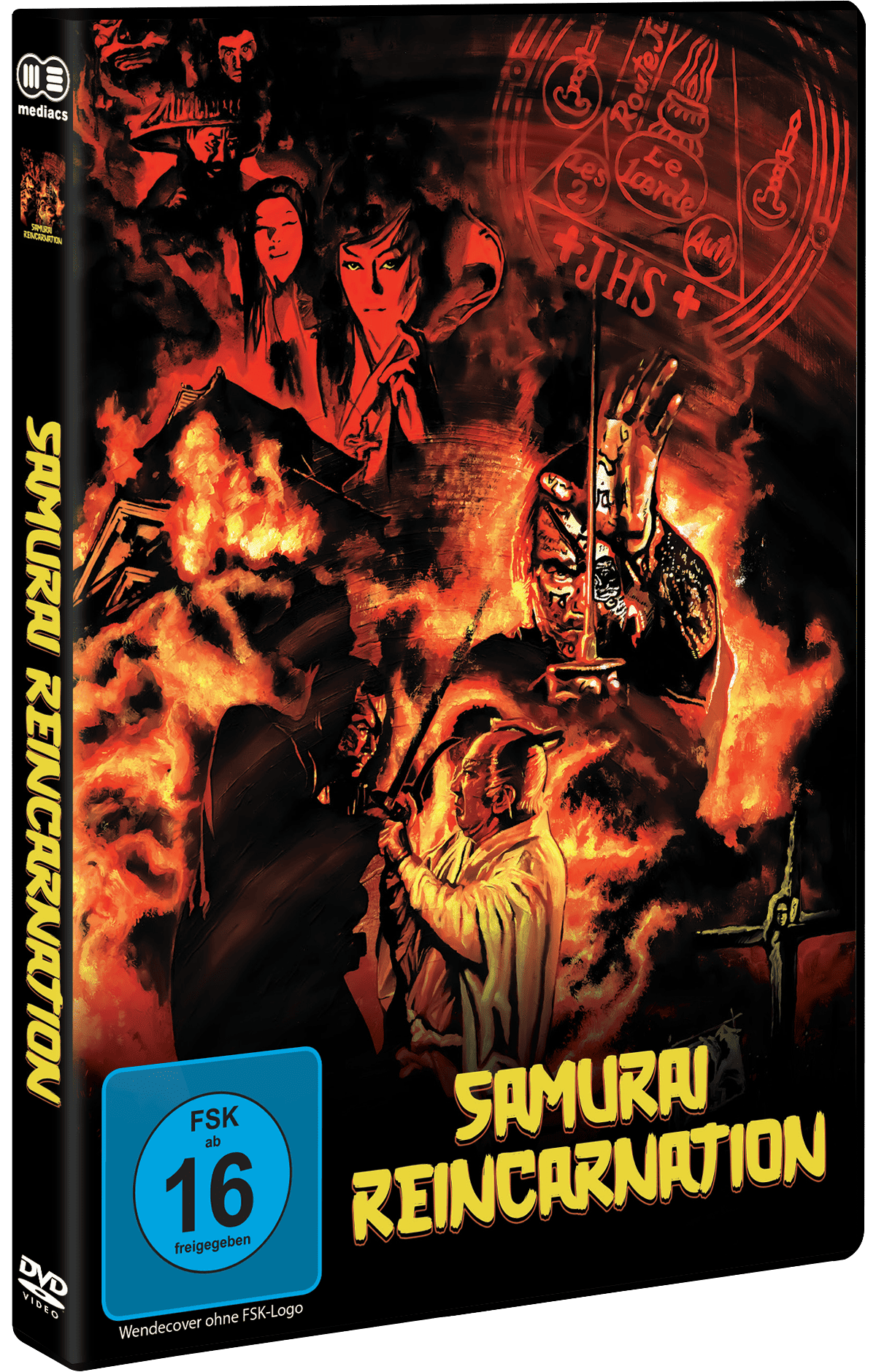 Samurai Reincarnation UNCUT (DVD)